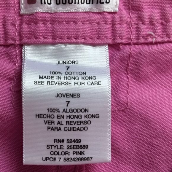 "No Boundaries" woman's shorts  - Picture 5 of 6